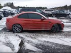 2019 Bmw M2 Competition Красный vin: WBS2U7C51K7D42401