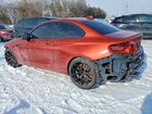 2019 Bmw M2 Competition Красный vin: WBS2U7C59K7D30044