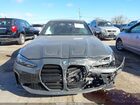 2024 Bmw M3 Competition Gray vin: WBS33AY05RFT26894