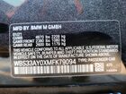 2021 Bmw M3 Competition Black vin: WBS33AY0XMFK79094