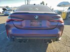 2024 Bmw M4 Competition Purple vin: WBS33AZ02RCN79431
