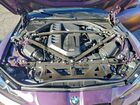 2024 Bmw M4 Competition Purple vin: WBS33AZ02RCN79431
