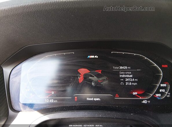 WBS33AZ09MCG83040 2021 BMW M4 Белый Вид задних сидений