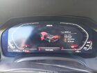 2023 Bmw M4 Competition Xdrive Серый vin: WBS33BA00PCL94406