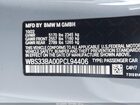 2023 Bmw M4 Competition Xdrive Серый vin: WBS33BA00PCL94406