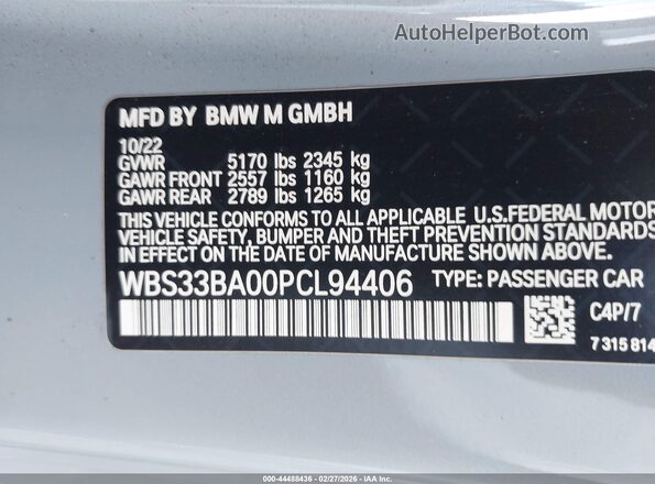 WBS33BA00PCL94406 2023 BMW M4 Серый Вид подкапотного пространства