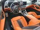 2024 Bmw M4 Competition Белый vin: WBS33BA01RCP31314