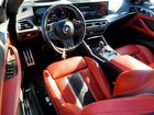 2024 Bmw M4 Competition White vin: WBS33BA02RCP24436
