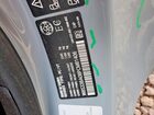 2023 Bmw M4 Competition Gray vin: WBS33BA08PCM81406