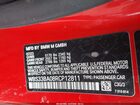 2024 Bmw M4 Competition Xdrive Красный vin: WBS33BA08RCP12811