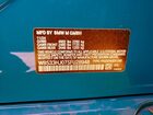 2025 Bmw M3 Competition Синий vin: WBS33HJ07SFU28948