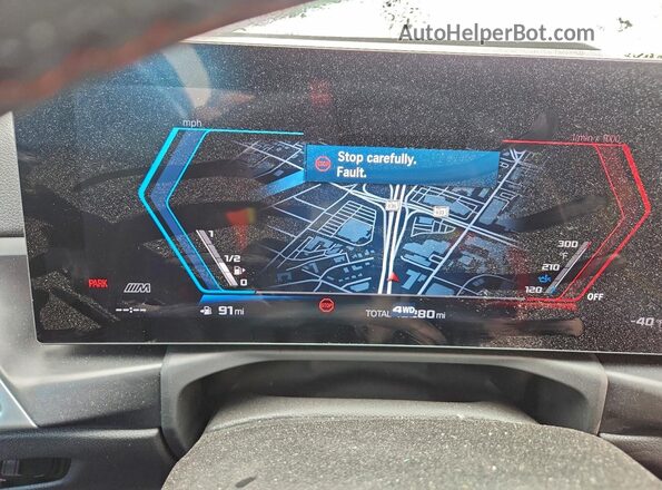 WBS33HK01SCS44332 2025 BMW M4 Green Vista del cuadro de instrumentos