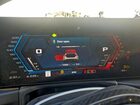 2025 Bmw M4 Competition Белый vin: WBS33HK03SCU13623
