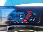 2025 Bmw M4 Competition Синий vin: WBS33HK08SCU35293
