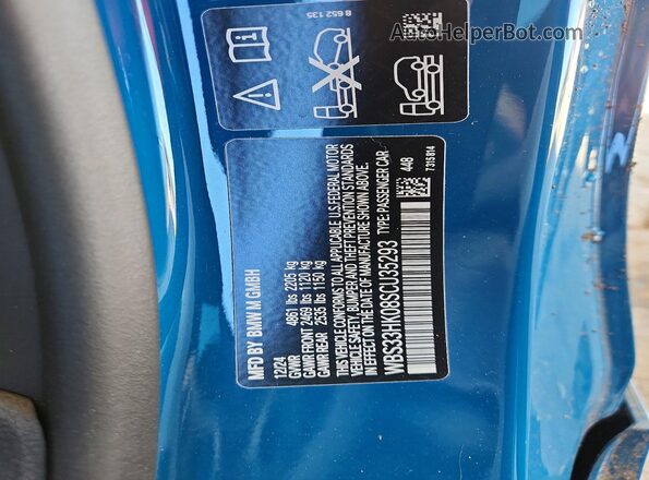 WBS33HK08SCU35293 2025 BMW M4 Синий Вид подкапотного пространства