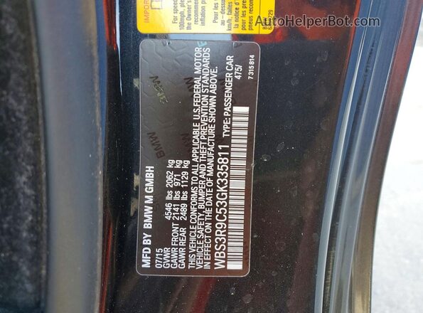 WBS3R9C53GK335811 2016 BMW M4 Черный Вид подкапотного пространства