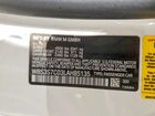 2020 Bmw M4 Cs White vin: WBS3S7C03LAH85135