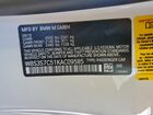 2019 Bmw M4 Cs Белый vin: WBS3S7C51KAC09585