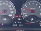 2019 Bmw M4 Cs Black vin: WBS3S7C59KAC09334