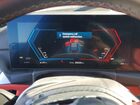 2024 Bmw M3 Competition Black vin: WBS43AY05RFS14505