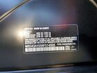 2024 Bmw M3 Competition Black vin: WBS43AY05RFS14505