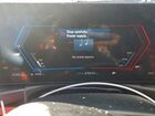 2024 Bmw M3 Competition Black vin: WBS43AY06RFS68363