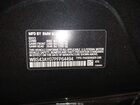 2023 Bmw M3 Competition Xdrive Black vin: WBS43AY07PFP64494