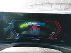2024 Bmw M3 Competition Xdrive Black vin: WBS43AY07RFT35312