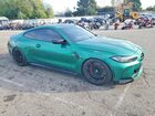2024 Bmw M4 Competition Green vin: WBS43AZ05RCP50712