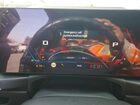 2024 Bmw M4 Competition Green vin: WBS43AZ05RCP50712