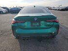 2024 Bmw M4 Competition Green vin: WBS43AZ05RCP50712
