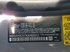 2019 Bmw M4 Серебряный vin: WBS4Y9C57KAH82912