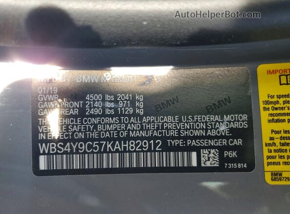 WBS4Y9C57KAH82912 2019 BMW M4 Серебряный Вид подкапотного пространства