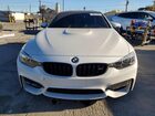 2018 Bmw M4 White vin: WBS4Y9C59JAA85644