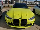2021 Bmw Motorrad M4 Green vin: WBS53AZ00MCF87693