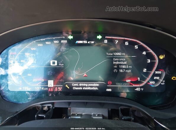 WBS73CH06NCJ05135 2022 BMW M5 Серый Вид задних сидений