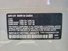 2022 Bmw M5 Белый vin: WBS83CH01NCJ40475