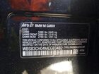 2021 Bmw M5 Черный vin: WBS83CH04MCG83482