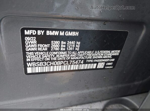 WBS83CH08PCL75474 2023 BMW M5 Серый Вид подкапотного пространства