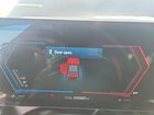 2026 Bmw M5 Черный vin: WBS83FK04TCV63316