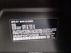 2026 Bmw M5   Серый vin: WBS83FK04TCW34238