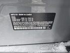 2026 Bmw M5 Gray vin: WBS83FK05TCV68511 2026 Bmw M5 Gray vin: WBS83FK05TCV68511