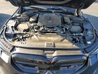 2025 Bmw M5 Touring Угольный vin: WBS83GV05SCU45064