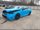 2026 Bmw M5 Touring Blue vin: WBS83GV05TCW97737 2026 Bmw M5 Touring Blue vin: WBS83GV05TCW97737