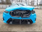 2026 Bmw M5 Touring Blue vin: WBS83GV05TCW97737 2026 Bmw M5 Touring Blue vin: WBS83GV05TCW97737