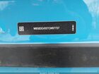 2026 Bmw M5 Touring Blue vin: WBS83GV05TCW97737 2026 Bmw M5 Touring Blue vin: WBS83GV05TCW97737