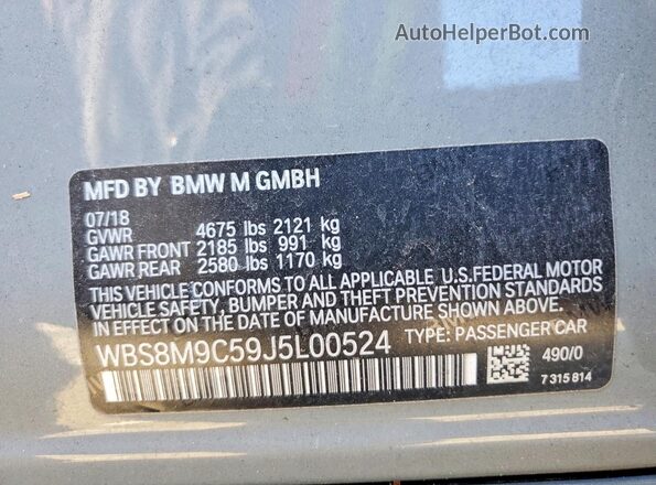 WBS8M9C59J5L00524 2018 BMW M3 Серый Вид подкапотного пространства