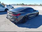 2020 Bmw M8 Competition Gray vin: WBSAE0C03LCD69323