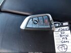 2020 Bmw M8 Competition Gray vin: WBSAE0C03LCD69323