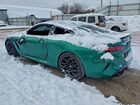 2023 Bmw M8 Green vin: WBSAE0C06PCL70372